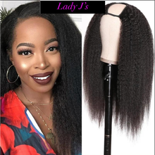 Load image into Gallery viewer, Upart Wig Brazilian Remy Human Hair - Kinky Straight (150% Density, FREE SHIPPING)
